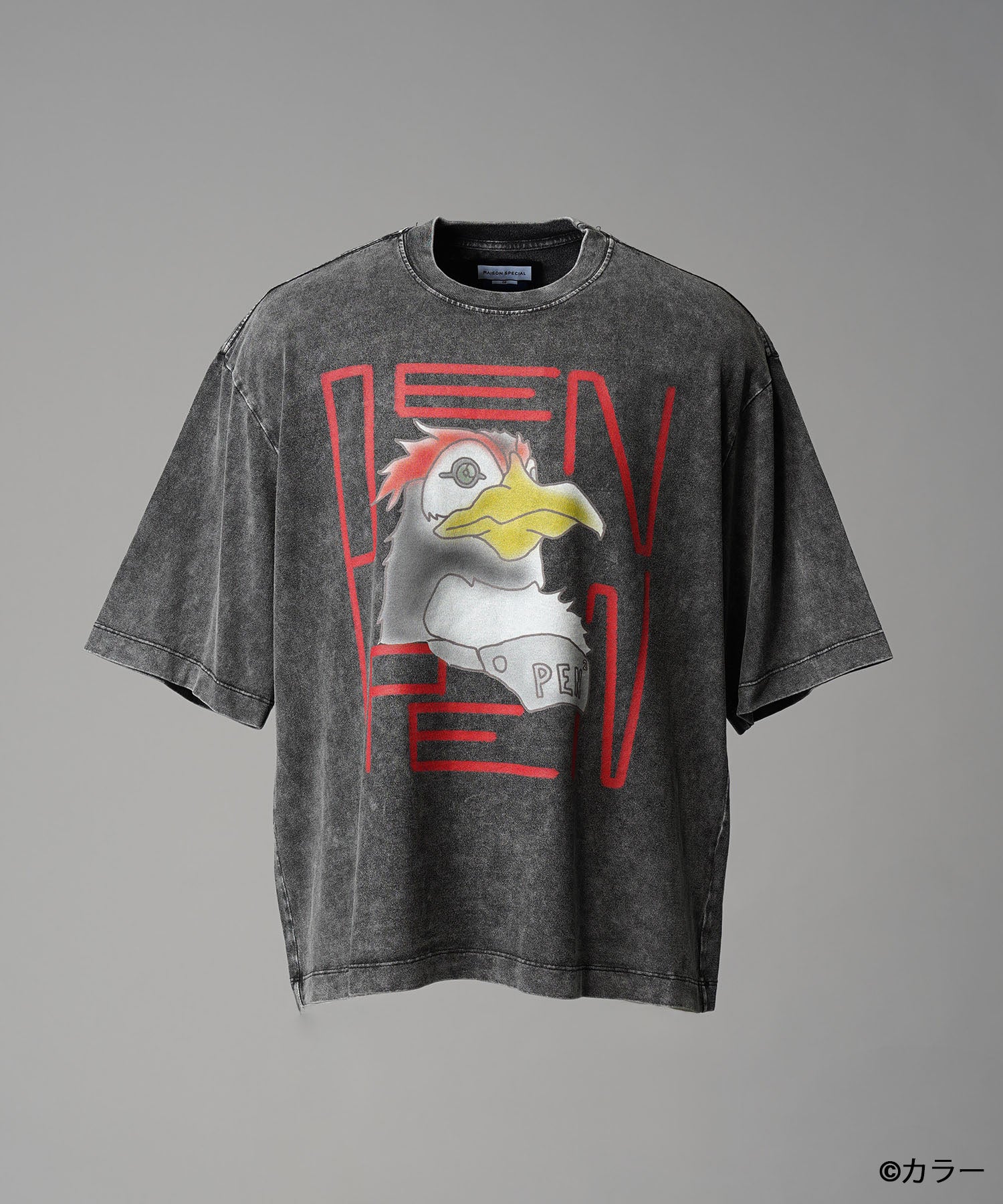 Product image 37