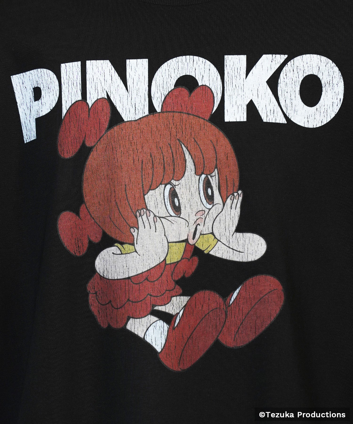 Product image 70